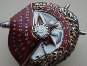 БКЗ №13612 ОХС