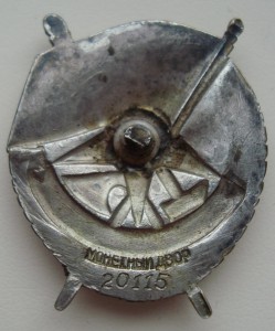 БКЗ обсуждение