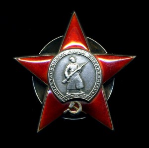 Комплект 2 первые ОВ + 2 КЗ (одна пятка)