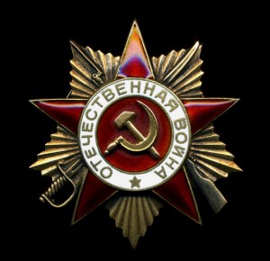 Комплект 2 первые ОВ + 2 КЗ (одна пятка)