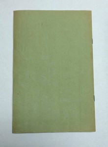 КНИГА ПРО ГИПНОЗ. КОЛЛЕКЦИОННЫЙ СОХРАН!!!
