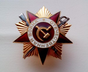 ОВ-1 площадка!!!