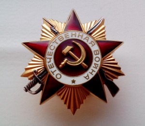 ОВ-1 площадка!!!