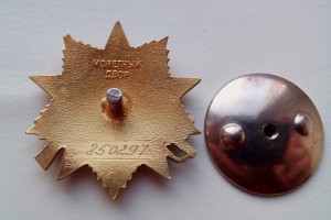 ОВ-1 площадка!!!