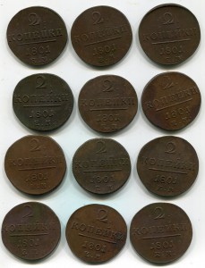 Кладовые 2-шки Павла 1-1801ЕМ-12 штук