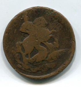 Две копейки 1759 перечекан.гурт сетка
