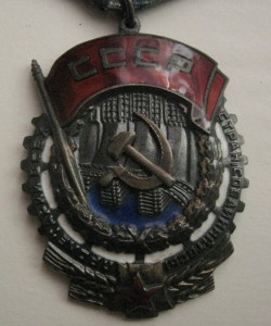 ТКЗ 69514 на шахтера