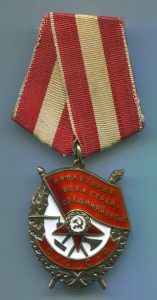 БКЗ № 407434