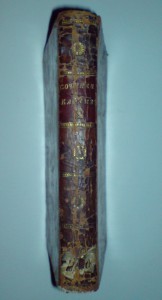 Книга 1814г.