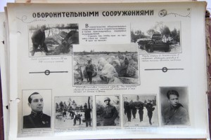 Фотокарточки:"63 Гвардейская".164 Дня Обороны Ханко", 72шт.