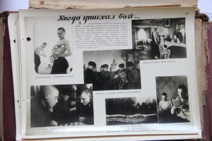 Фотокарточки:"63 Гвардейская".164 Дня Обороны Ханко", 72шт.