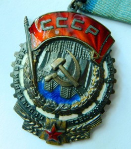 ТКЗ 69514 на шахтера