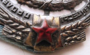 ТКЗ 69514 на шахтера