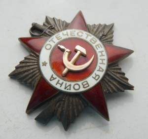 Отечка 2 ст. № 355756