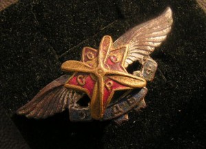 ОДВФ - большой, разновидность, в сборе !