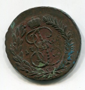 2 копейки 1765 ММ