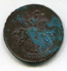 2 копейки 1765 ММ