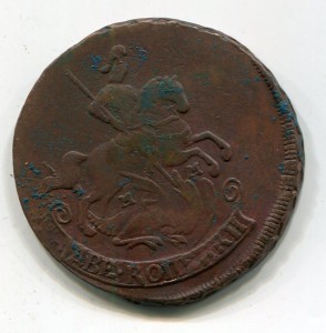 2 копейки 1766 ММ