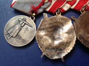 Ленин ,№ 34 тыс.+ 2 БКЗ+20 лет РККА.