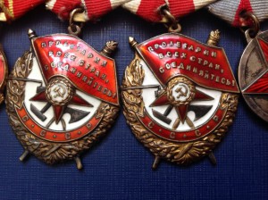 Ленин ,№ 34 тыс.+ 2 БКЗ+20 лет РККА.