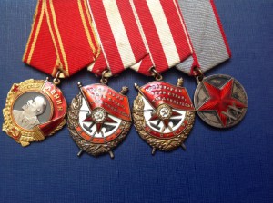 Ленин ,№ 34 тыс.+ 2 БКЗ+20 лет РККА.