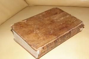 Ежемесячные сочинения к пользе и увеселению служащих."1756 г