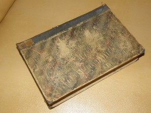 Журнал "Телескопъ" 1832г.