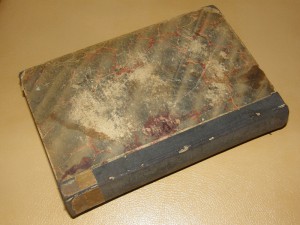 Журнал "Телескопъ" 1832г.
