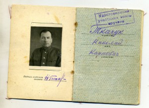 КЗ № 905866 люкс, одна на доке