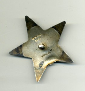 КЗ № 905866 люкс, одна на доке