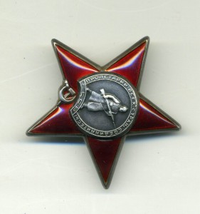 КЗ № 905866 люкс, одна на доке