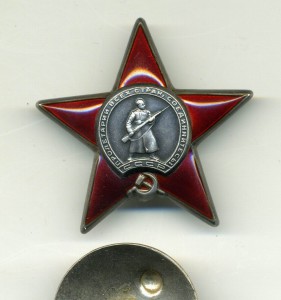 КЗ № 905866 люкс, одна на доке