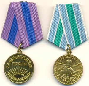 Прага, Заполярье (военкомат) (3392)