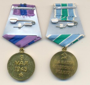 Прага, Заполярье (военкомат) (3392)