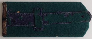 Погон железнодорожника (старый)