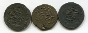 Крымские копейки .3 штуки