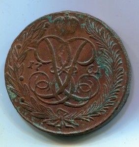 5 копеек 1761