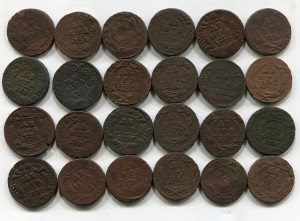 Денга.24 монеты