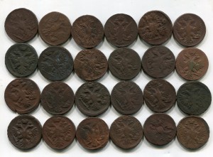 Денга.24 монеты