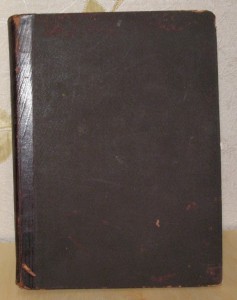 РОССИЯ ПОД СКИПЕТРОМ РОМАНОВЫХ.1613-1913.
