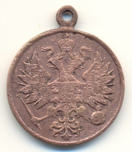 Усмирение польского мятежа