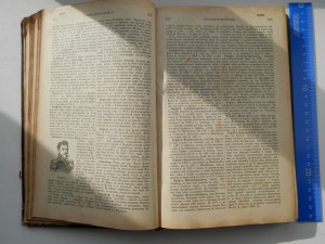 словарь истор.и соц.-полит.с портретами 1906г.