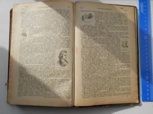 словарь истор.и соц.-полит.с портретами 1906г.