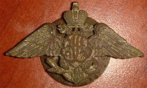 Знак Конвойной Стражи