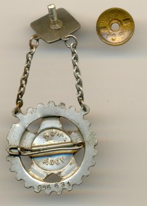 Готов к труду и обороне подвесной (3416)