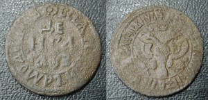 Ассорти - различные монетки