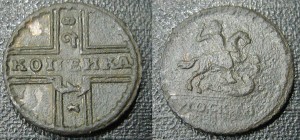 Ассорти - различные монетки