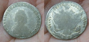 Ассорти - различные монетки