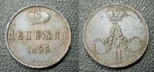 Ассорти - различные монетки