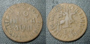 Ассорти - различные монетки